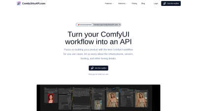 ComfyUIAsAPI.com - AI tool for Image & Photo