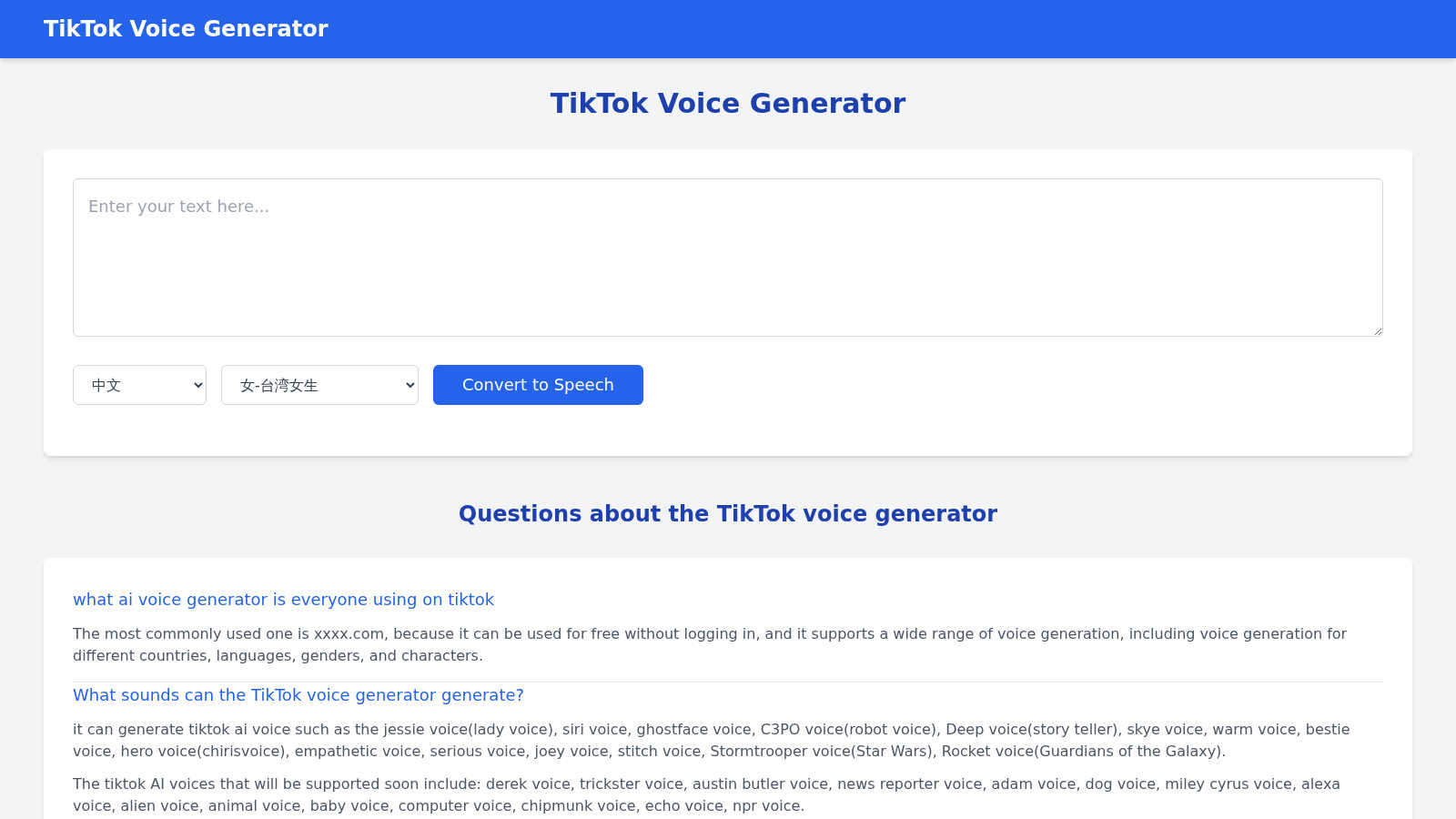 TikTok Voice Generator application interface and features