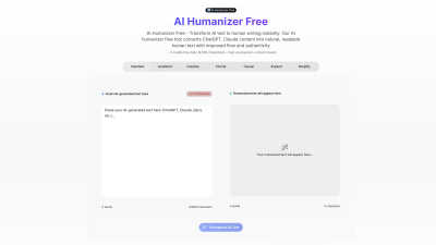 AI Humanizer Free - AI tool for AI Assistants