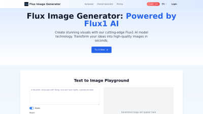 Flux Image Generator - AI tool for Marketing