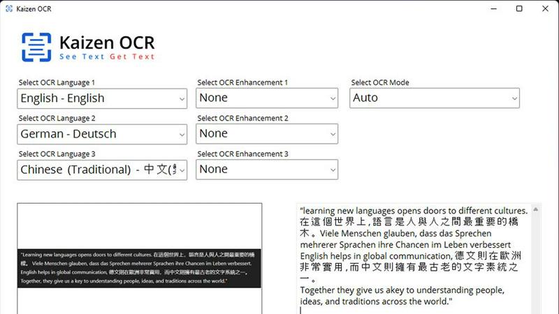 Kaizen OCR application interface and features