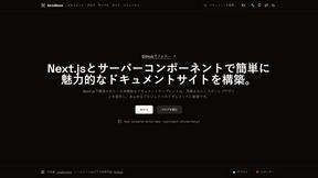 MD to Text - AI tool for Content Creation