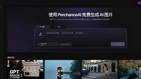 PerchanceAI