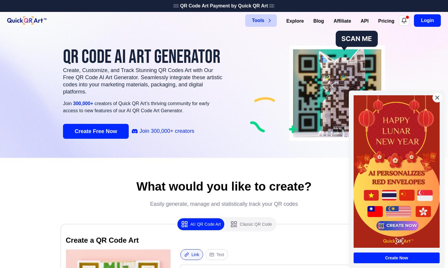 Quick QR Art Website