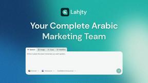 Lahjty - AI tool for Marketing